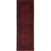 Aktscha orientalisk matta 79 x 235 cm