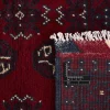 Aktscha orientalisk matta 168 x 242 cm