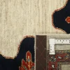 Kashkuli orientalisk matta 218 x 286 cm