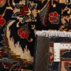 Kashmar orientalisk matta 301 x 394 cm