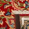Kerman orientalisk matta 294 x 415 cm