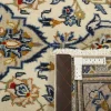 Keshan Fine orientalisk matta 138 x 223 cm