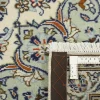 Keshan Fine orientalisk matta 194 x 297 cm