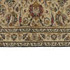 Keshan Fine orientalisk matta 243 x 348 cm
