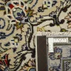 Keshan Fine orientalisk matta 240 x 344 cm