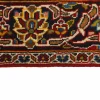 Keshan orientalisk matta 135 x 202 cm