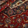 Keshan orientalisk matta 148 x 245 cm