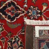 Keshan orientalisk matta 147 x 245 cm