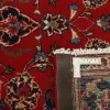 Keshan orientalisk matta 149 x 249 cm