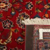 Keshan orientalisk matta 147 x 272 cm