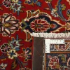 Keshan orientalisk matta 140 x 221 cm