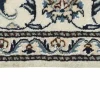 Nain Kashmar orientalisk matta 194 x 284 cm