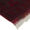Old Afghan orientalisk matta 167 x 231 cm