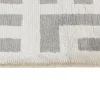 Rezas Cosmou matta 140 x 200 cm beige / svart