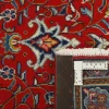 Sarough orientalisk matta 128 x 210 cm