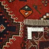 Shiraz orientalisk matta 105 x 143 cm
